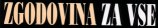 Logotip ZZV
